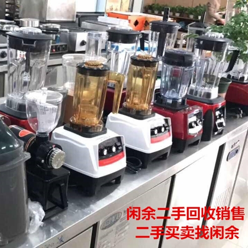 奶茶店設(shè)備銷售